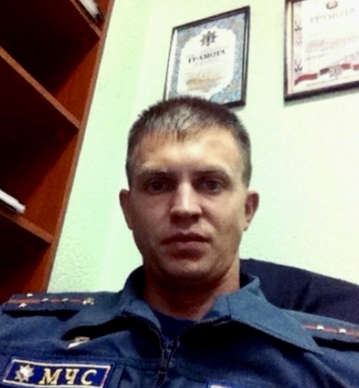 Инженер по пожарной безопасности